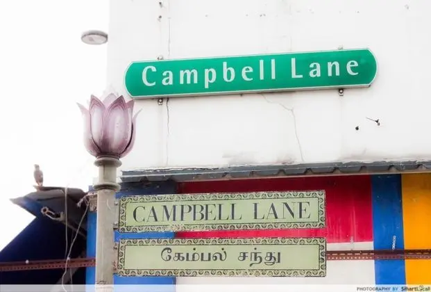Campbell Inn - Hostel - Dış Mekan