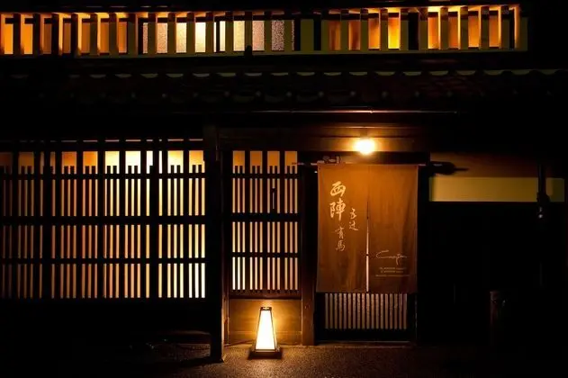 Campton Kyoto Nishijin 9 Arima 10