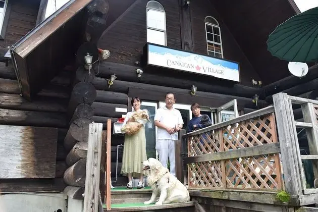 Canadian Village Goryu