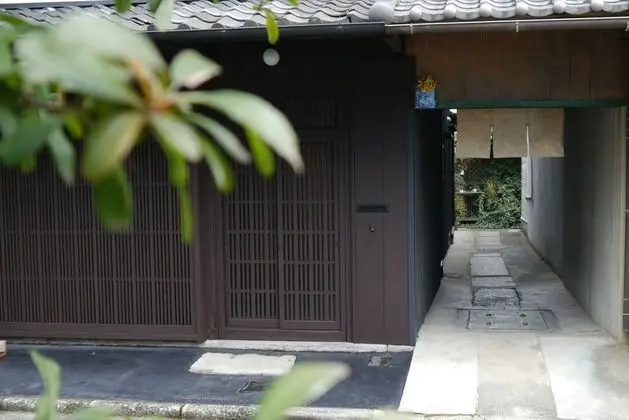 Canal House Takasegawa - Dış Mekan