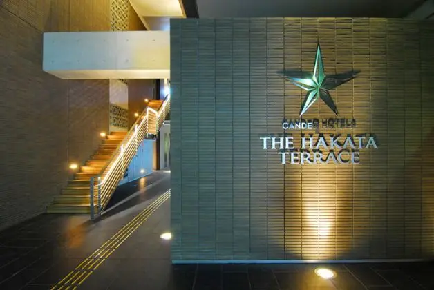 Candeo Hotels Hakata Terrace