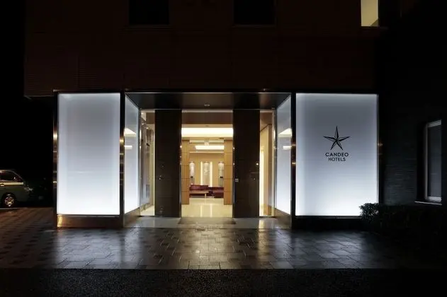 Candeo Hotels Kumamoto Airport Ozu