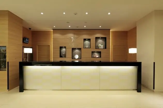 Candeo Hotels Kumamoto Airport Ozu - Öne Çıkan Resim