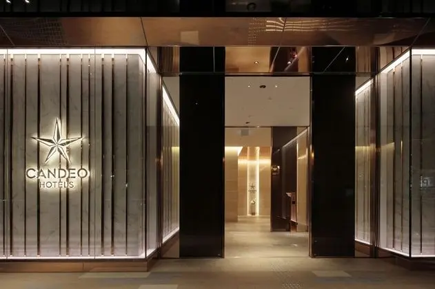 CANDEO HOTELS KUMAMOTO SHINSHIGAI - Dış Mekan