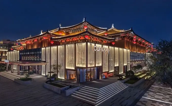 Canopy by Hilton Xi'an Qujiang - Dış Mekan