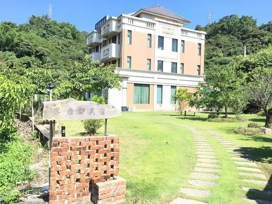 Cao Ling Jiao Villa
