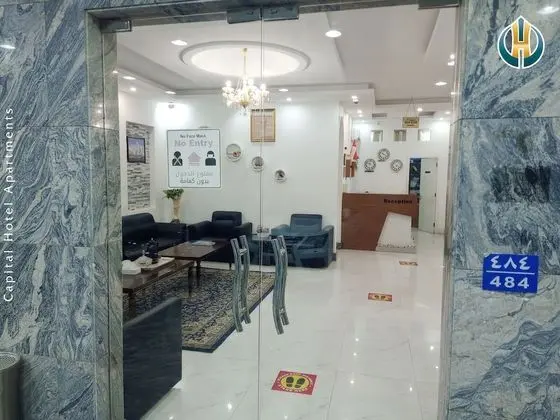 Capital hotel apartments