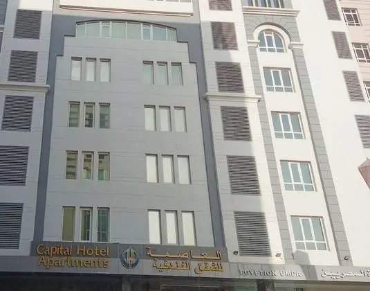 Capital hotel apartments