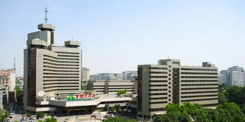 Capital Hotel Beijing