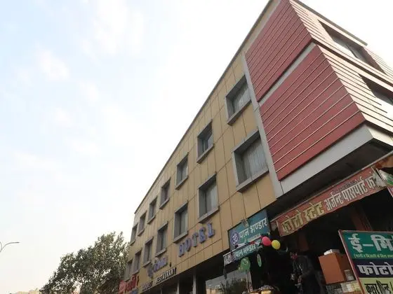 Capital O 1885 Hotel Krishna