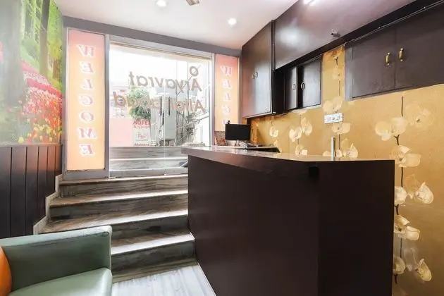 Capital O 49024 Aryavart Hotel - Lobi