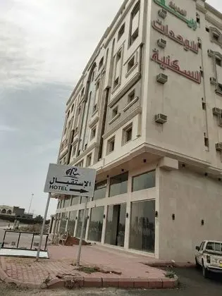 CAPITAL O512 Reef Al Madina