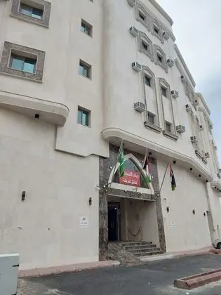 CAPITAL O512 Reef Al Madina - Dış Mekan