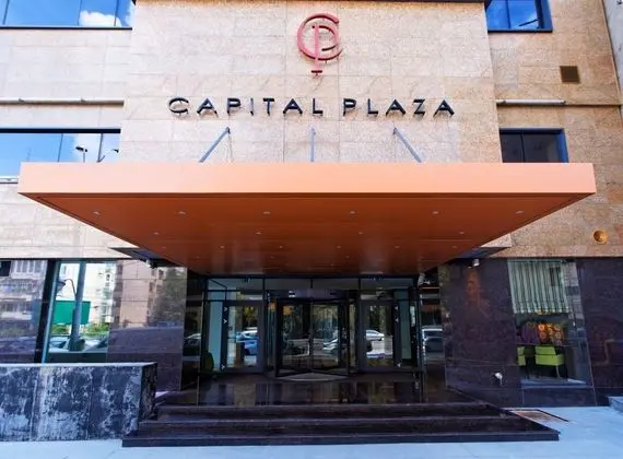 Capital Plaza Hotel - 1