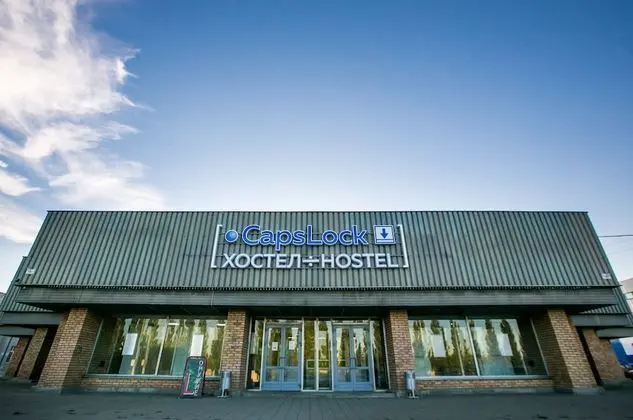 Hostel CapsLock - Dış Mekan