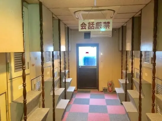 Capsule Hotel Block Room - Banyo Tipleri