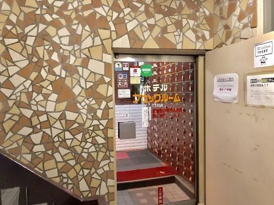 Capsule Hotel Block Room - Dış Mekan
