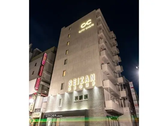 Capsule Hotel CityCabin Susukino - Dış Mekan