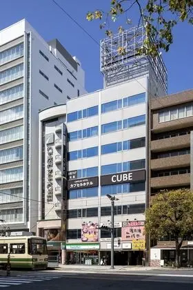 Capsule Hotel CUBE - Dış Mekan