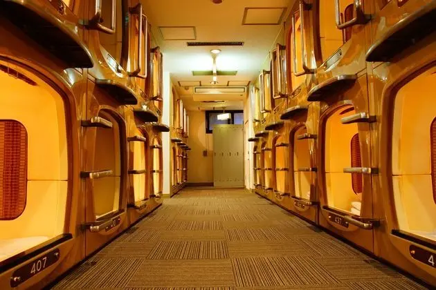 CAPSULE INN KINSHICHO