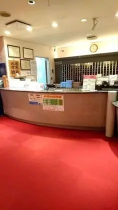 Capsule Inn Otsuka - Caters to Men - Lobi