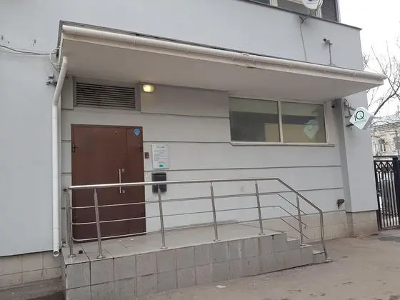 Capsule Hotel InterQUBE Tretyakovskaya - Dış Mekan
