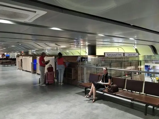 Capsule Hotel Pulkovo