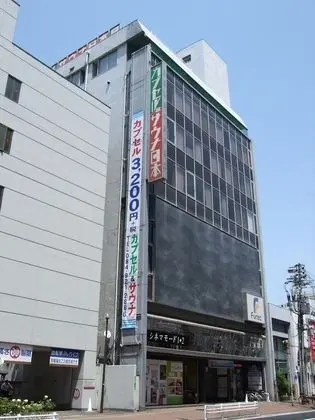 Capsule & Sauna Japan – Caters to Men