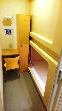 capsule&spa Grand Sauna Hiroshima - Caters to Men - Oda