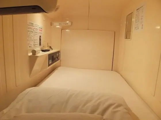 Capsule Hotel Wellbe Sakae - Caters to Men - Oda