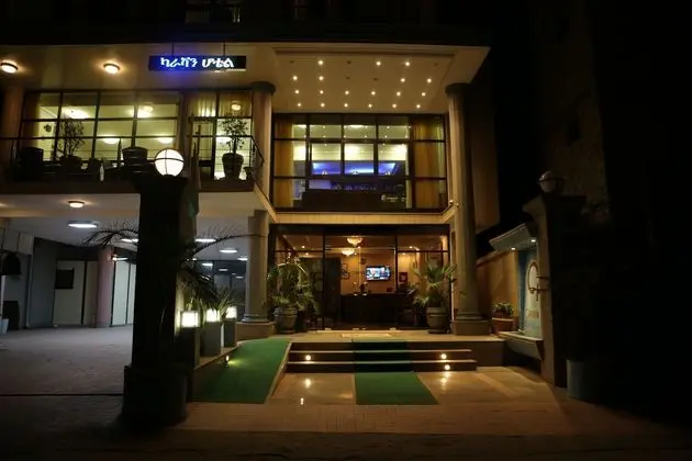 Caravan Hotel