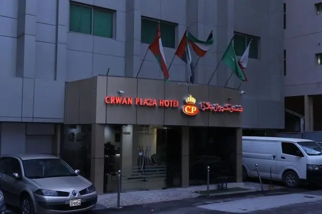 Carawan Plaza Hotel
