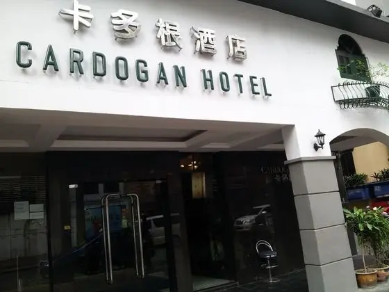 Cardogan Hotel - Dış Mekan