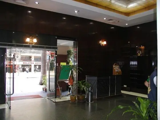 Cardogan Hotel - Lobi