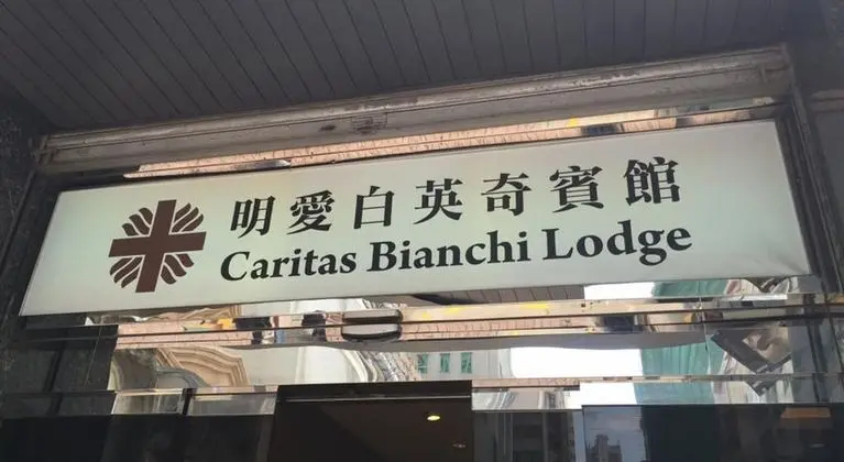 Caritas Bianchi Lodge