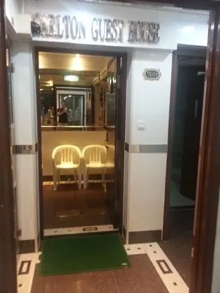 Carlton Guest House - Carlton Group of Hostels - Lobi