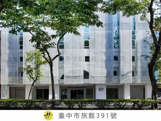 The Carlton (Taichung)
