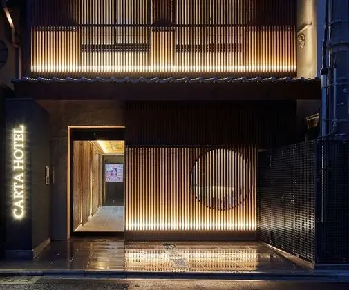 Carta Hotel KyotoBettei