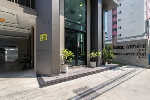 Casa Luxe hotel resident - Genel