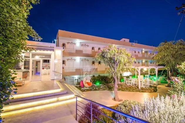 Casa Stavris - Lobi