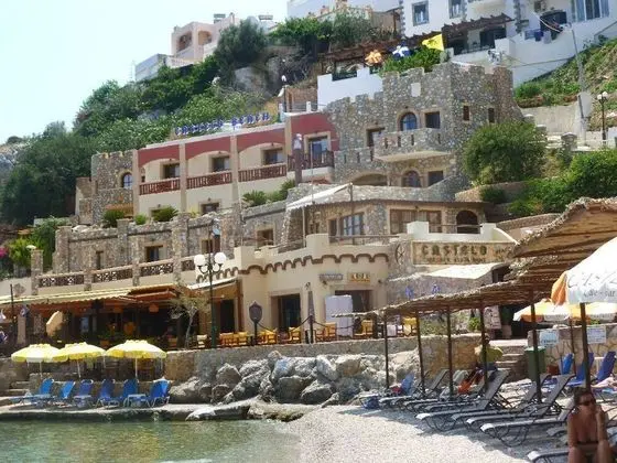 Castelo Beach Hotel - Plaj