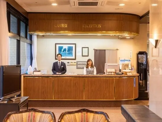 Hotel Castle inn Suzuka - Lobi