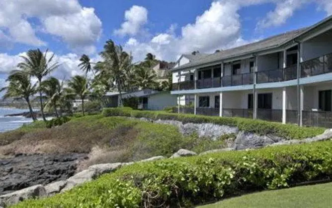 Castle Makahuena at Poipu