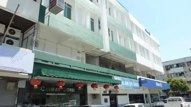 CATHAY HOTEL