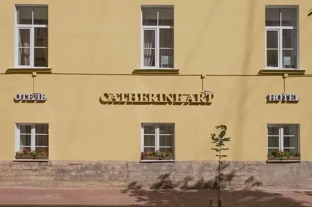 Catherine Art Hotel - Dış Mekan