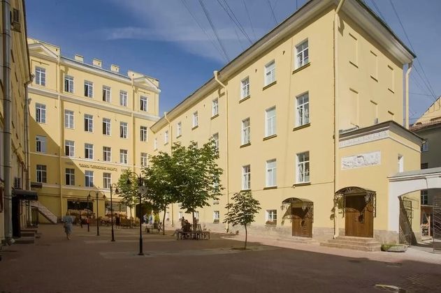 Catherine Art HotelFotoğrafı