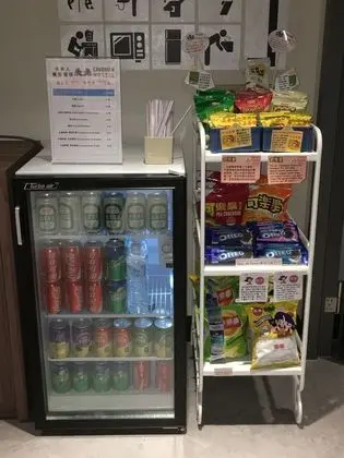 Cavemen Hostel Taipei Station Branch - Yerinde Yemek