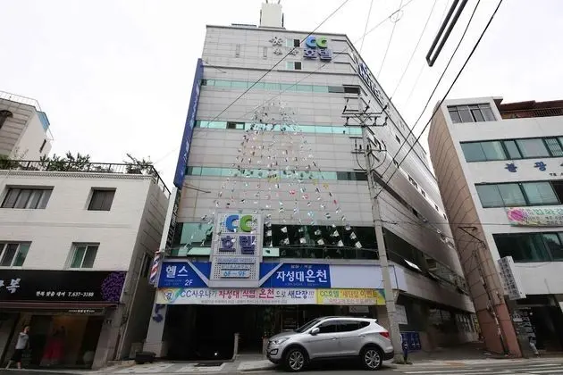 CC Business Hotel