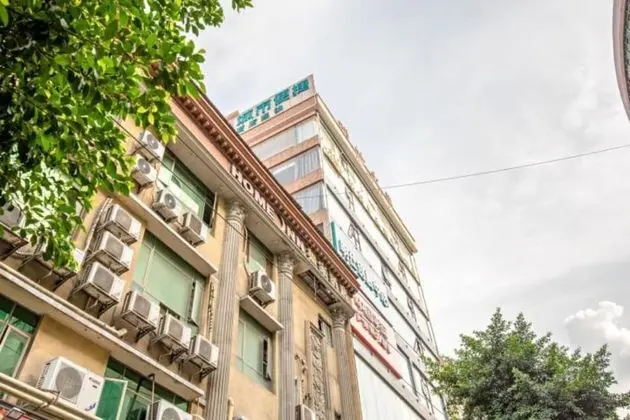 CC INN Guangzhou RenHe Station - Dış Mekan