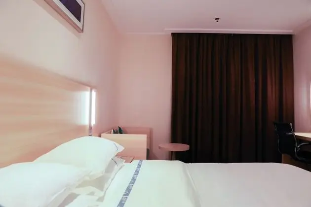 CC INN Guangzhou RenHe Station - Oda